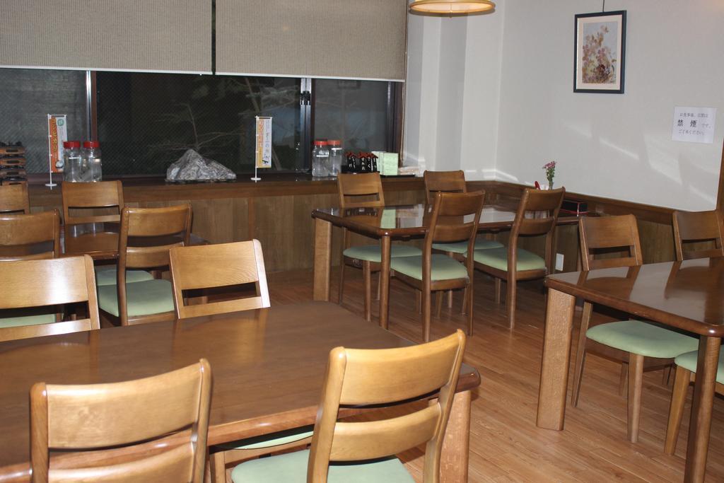 Ryokan Tanaka Takajama Kültér fotó